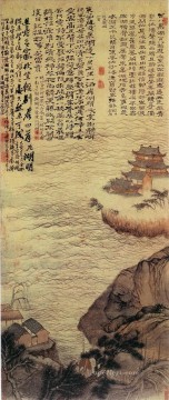 Shitao chaohu old China ink Oil Paintings